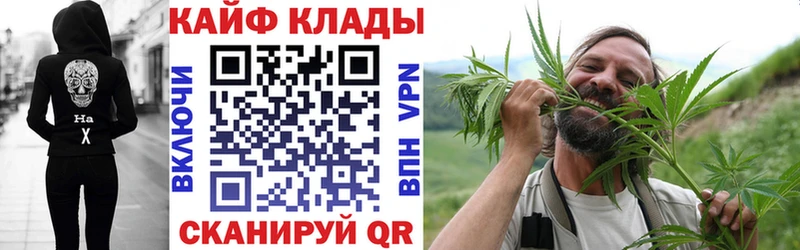 Виды наркотиков купить Стерлитамак СОЛЬ  Мефедрон  ГАШИШ  ГЕРОИН  АМФ  Кокаин  Конопля 