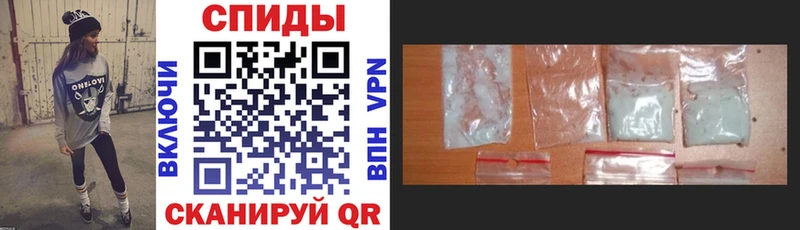 маркетплейс формула  продажа наркотиков  Стерлитамак  АМФЕТАМИН Розовый 