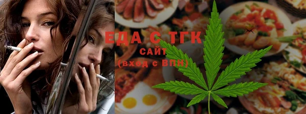 марки lsd Горнозаводск