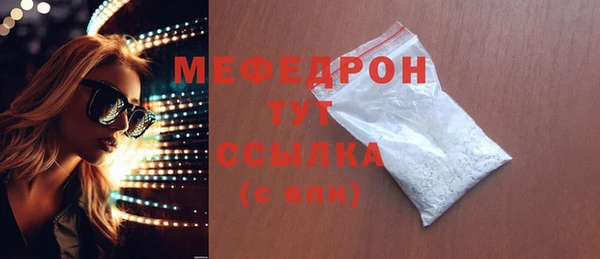 марки lsd Горнозаводск