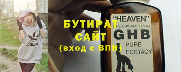 марки lsd Горнозаводск