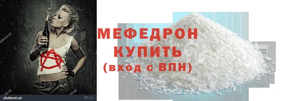 марки lsd Горнозаводск