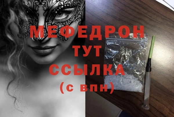 марки lsd Горнозаводск