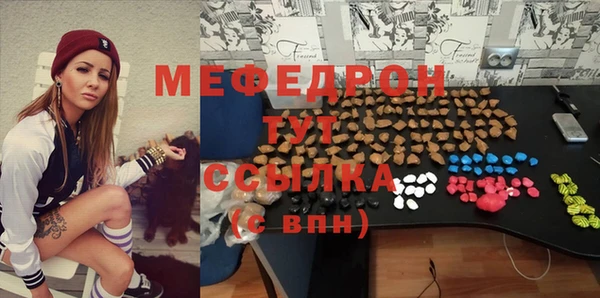 гашишное масло Горняк