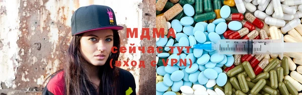 марки lsd Горнозаводск