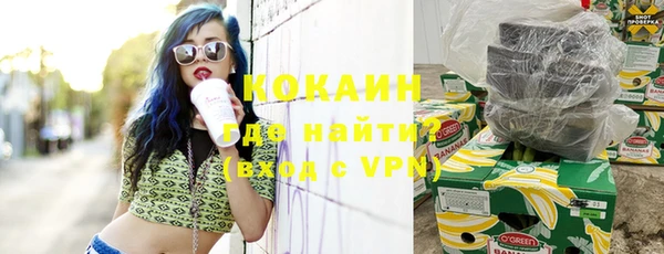 марки lsd Горнозаводск