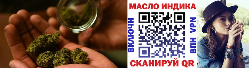 Дистиллят ТГК жижа  Стерлитамак 