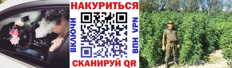 Марихуана семена  Стерлитамак 